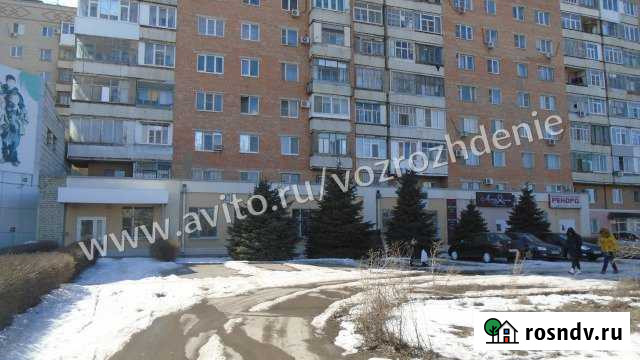 Офис 439.1 кв.м. Волгодонск - изображение 1