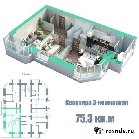 3-комнатная квартира, 76 м², 4/9 эт. на продажу в Благовещенске Благовещенск - изображение 1