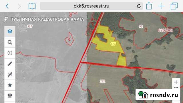 Участок промназначения 2120 сот. на продажу в Челябинске Челябинск - изображение 1