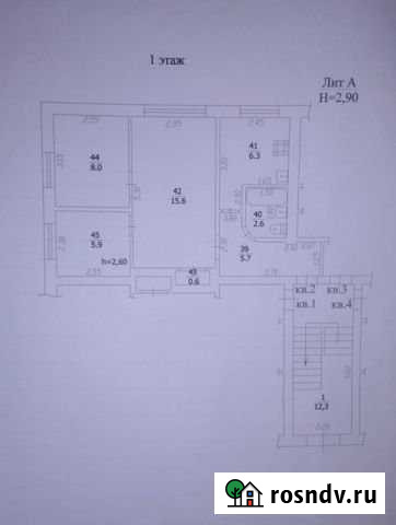 3-комнатная квартира, 45 м², 1/2 эт. в аренду на длительный срок в Крымске Крымск - изображение 1
