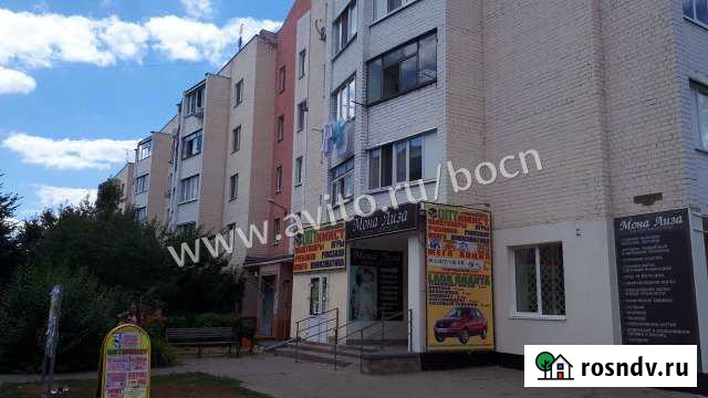 2-комнатная квартира, 50 м², 5/5 эт. на продажу в Разумном Разумное - изображение 1