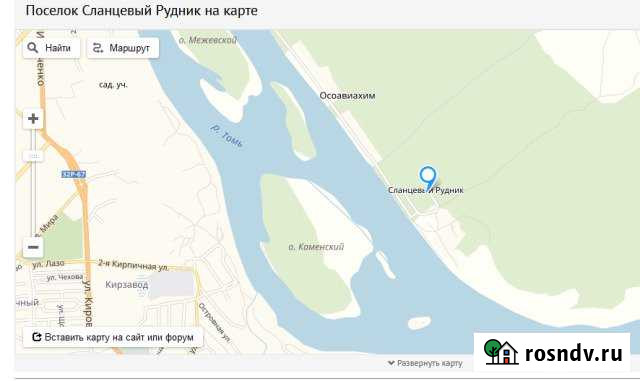 Участок ИЖС 8 сот. на продажу в Юрге Юрга - изображение 1