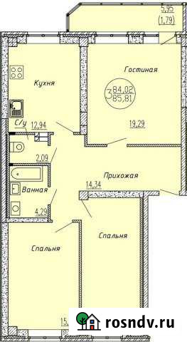 3-комнатная квартира, 85 м², 2/10 эт. на продажу в Каменске-Уральском Каменск-Уральский - изображение 1