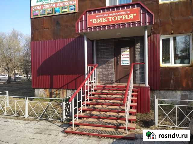 Поодам офисное помещение + готовый бизнес Елизово - изображение 1