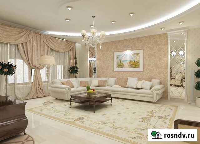 4-комнатная квартира, 99 м², 10/12 эт. на продажу в Сыктывкаре Сыктывкар - изображение 1