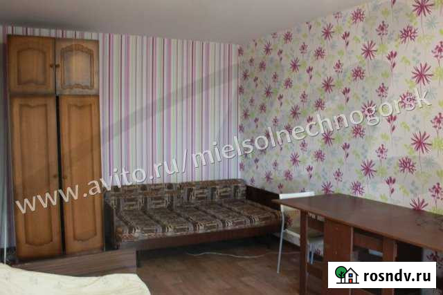 1-комнатная квартира, 37 м², 1/9 эт. на продажу в Солнечногорске Солнечногорск - изображение 1