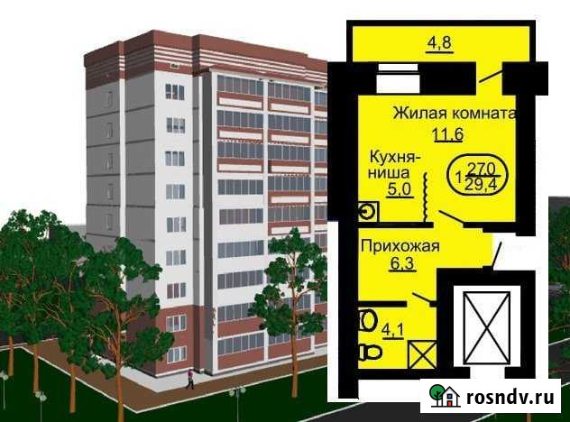 Квартира-студия, 29 м², 3/10 эт. на продажу в Благовещенске Благовещенск - изображение 1