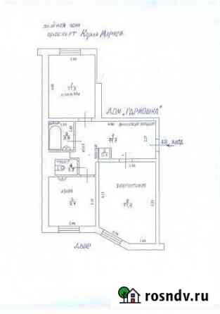 2-комнатная квартира, 54 м², 2/5 эт. в аренду на длительный срок в Магадане Магадан