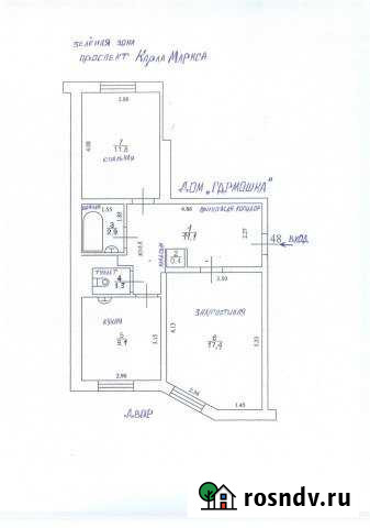 2-комнатная квартира, 54 м², 2/5 эт. в аренду на длительный срок в Магадане Магадан - изображение 1