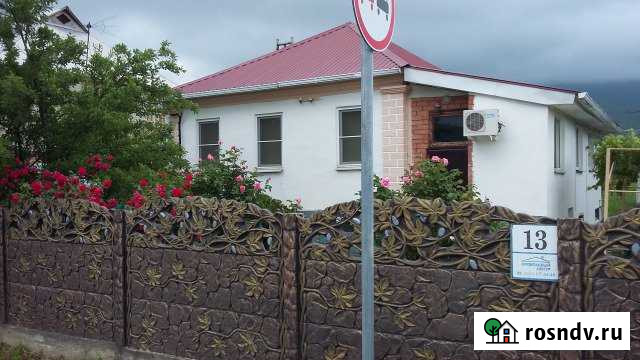 Дом 140 м² на участке 20 сот. на продажу в Абрау-Дюрсо Абрау-Дюрсо - изображение 1