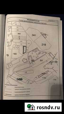 Участок СНТ, ДНП 4 сот. на продажу в Волжском Волгоградской области Волжский - изображение 1