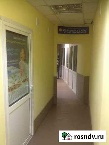 Торговый зал, офис, помещение свободного назначен Клин - изображение 1