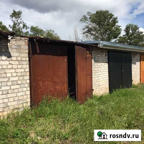 Гараж 24 м² на продажу в Бологом Бологое - изображение 1