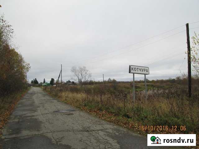 Участок СНТ, ДНП 193 сот. на продажу в Пряже Пряжа - изображение 1