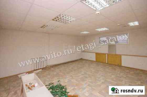 Продам офисное помещение, 250 кв.м. Саратов