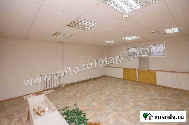 Продам офисное помещение, 250 кв.м. Саратов - изображение 1