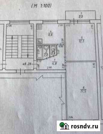 2-комнатная квартира, 44 м², 5/5 эт. на продажу в Смышляевке Смышляевка