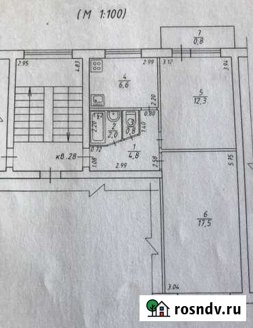 2-комнатная квартира, 44 м², 5/5 эт. на продажу в Смышляевке Смышляевка - изображение 1