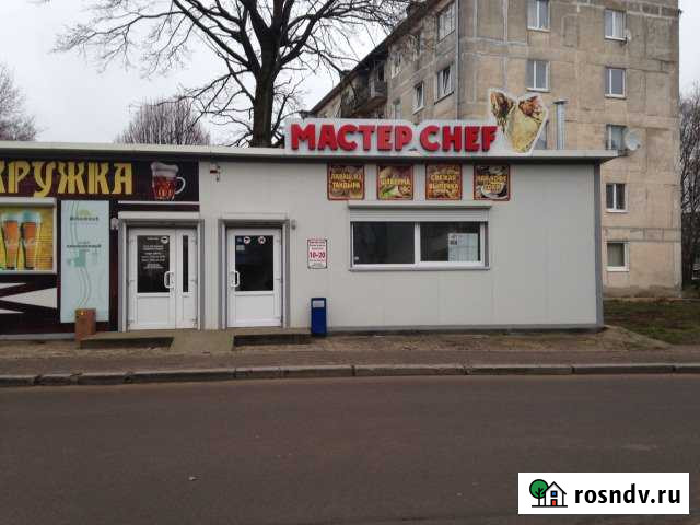 Помещение свободного назначения, 36 кв.м. Советск - изображение 1