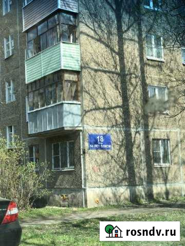 2-комнатная квартира, 45 м², 4/5 эт. в аренду на длительный срок в Рыбинске Рыбинск - изображение 1