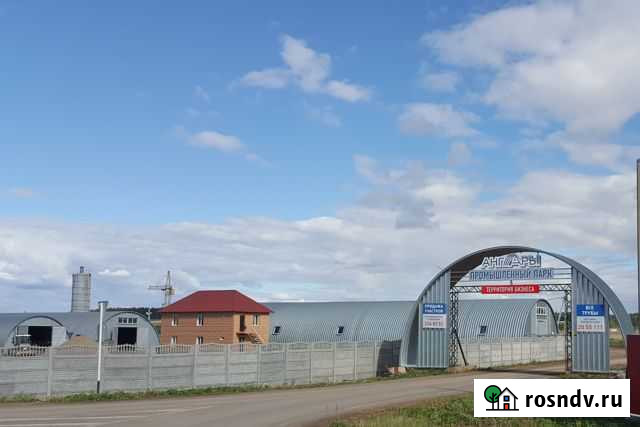 Участок промназначения 72 сот. на продажу в Перми Пермь - изображение 1