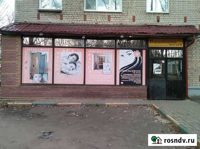 Сдаю помещение, 50 кв.м., отдельный вход Нижний Новгород - изображение 1