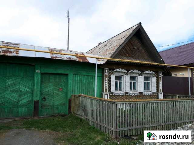 Дом 40 м² на участке 8 сот. на продажу в Каслях Касли - изображение 1