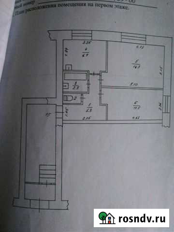 2-комнатная квартира, 43 м², 1/3 эт. на продажу в Красноуфимске Красноуфимск - изображение 1