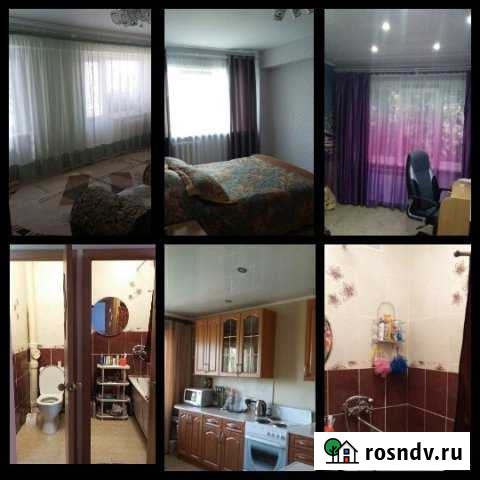 3-комнатная квартира, 69 м², 5/5 эт. на продажу в Краснокаменске Забайкальского края Краснокаменск - изображение 1