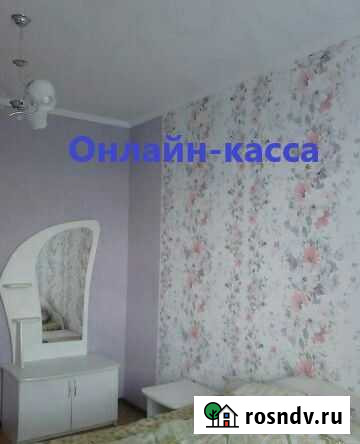 2-комнатная квартира, 57 м², 8/10 эт. в аренду посуточно в Миассе Миасс - изображение 1