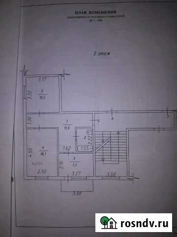 2-комнатная квартира, 46 м², 2/3 эт. на продажу в Зиме Зима - изображение 1