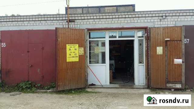 Помещение у Глобуса с арендатором Владимир - изображение 1