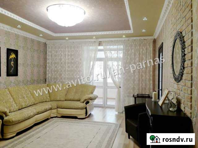 3-комнатная квартира, 62 м², 1/3 эт. на продажу в Краснотурьинске Краснотурьинск - изображение 1