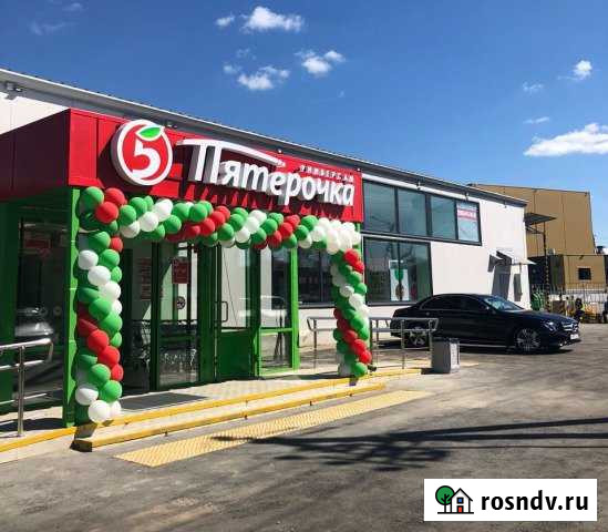 Офисное помещение, от 15 кв.м. Павловская Слобода - изображение 1