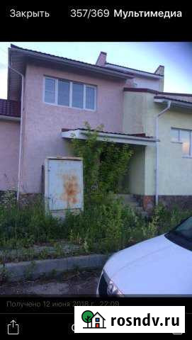 Таунхаус 110 м² на участке 3 сот. на продажу в Наро-Фоминске Наро-Фоминск - изображение 1