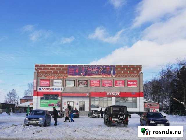 Торговый центр, 1915 кв.м. с высокой доходностью Молчаново - изображение 1