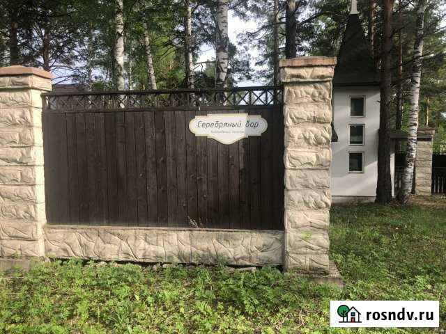 Участок ИЖС 20 сот. на продажу в Калтане Калтан - изображение 1