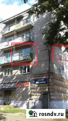 2-комнатная квартира, 39 м², 3/5 эт. на продажу в Вышнем Волочке Вышний Волочек - изображение 1