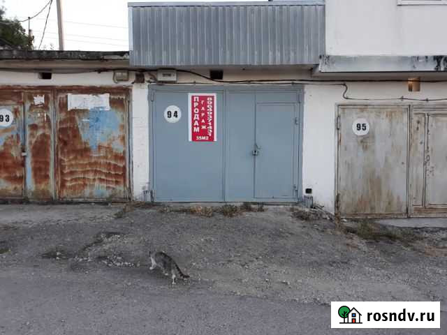 Гараж >30 м² на продажу в Геленджике Геленджик - изображение 1