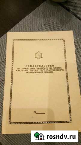Участок СНТ, ДНП 10 сот. на продажу в Лакинске Лакинск - изображение 1