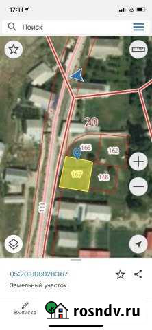 Участок ИЖС 5 сот. на продажу в Акуше Акуша - изображение 1