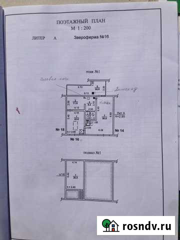 Гараж на продажу в Волгодонске Волгодонск - изображение 1