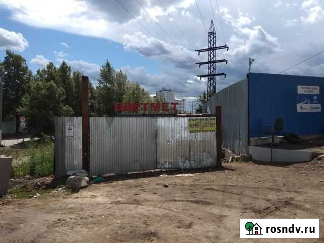 Участок промназначения 1 сот. на продажу в Дзержинском Московской области Дзержинский - изображение 1