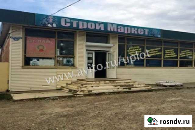 Торговое помещение, 287.8 кв.м. Усть-Лабинск - изображение 1