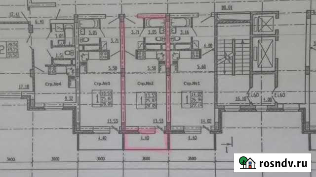 Квартира-студия, 28 м², 6/10 эт. на продажу в Новой Усмани Новая Усмань - изображение 1