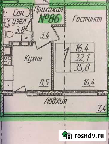 Своб. планировка, 32.1 кв.м., 10/16 эт. Кемерово - изображение 1