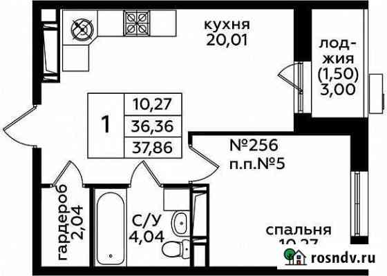 1-комнатная квартира, 37 м², 11/15 эт. на продажу в Ватутинках Ватутинки