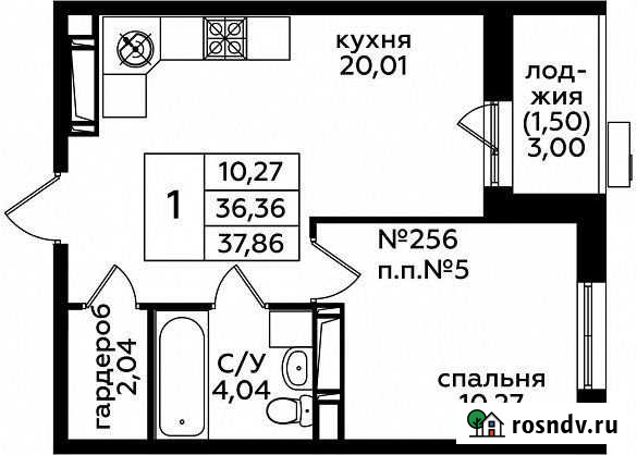 1-комнатная квартира, 37 м², 11/15 эт. на продажу в Ватутинках Ватутинки - изображение 1