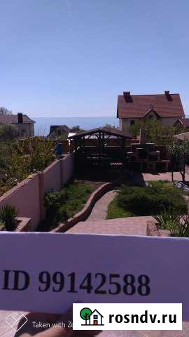 Дом 215 м² на участке 7 сот. в аренду посуточно в Мысхако Мысхако - изображение 1