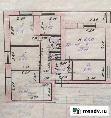 5-комнатная квартира, 75 м², 5/5 эт. на продажу в Волоконовке Волоконовка - изображение 1